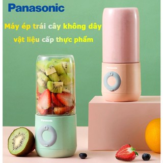 Panasonic Máy xay sinh tố mini cầm tay 500ml,1300mAh,máy xay cầm tay đa năng,Cốc nước ép cầm tay - Máy xay sinh tố mini