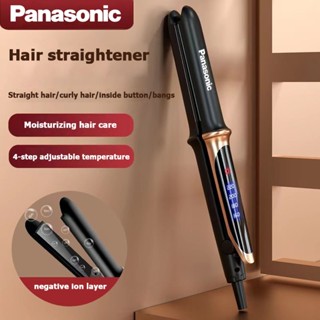 Máy Duỗi Tóc Đa năng Panasonic - Máy Làm Tóc Uốn Tóc, Duỗi Tóc, Ép Tóc Là tóc Mini Giúp Tạo Kiểu Tóc Đẹp