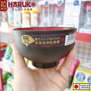 [CHÍNH HÃNG] Bát nhựa tròn màu đen lòng đỏ Nakaya (Ø11.5×6.8cm) 420ml - Hàng nội địa Nhật Bản