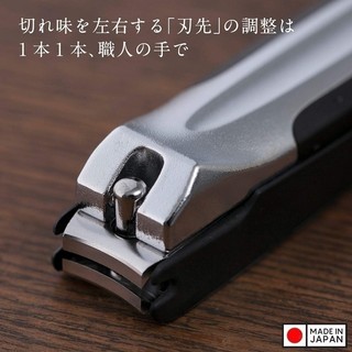 Bấm móng tay cao cấp kai type 005 - hàng nội địa nhật bản | made in japan - bh 12 tháng 1 đổi 1