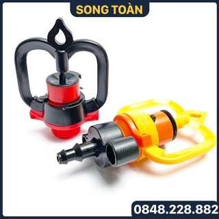Béc Tưới Cây, Béc Tưới NT07 Bù Áp, Béc Tưới Phun Xoay 360 Độ - Lưu Lượng 90l/h Nông Nghiệp, Nhà Vườn, Trồng Trọt