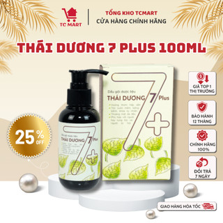 Dầu gội dược liệu Thái Dương 7 Plus dung tích 100ml - Ngăn ngừa tình trạng gàu và ngứa - Hàng Chính Hãng