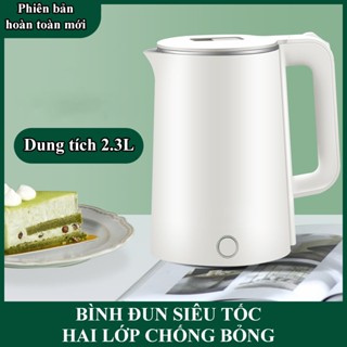 Ấm đun siêu tốc HOMELOVE Ấm đun nước inox 304 cao cấp công suất cao tự động ngắt điện 2 lớp chống bỏng