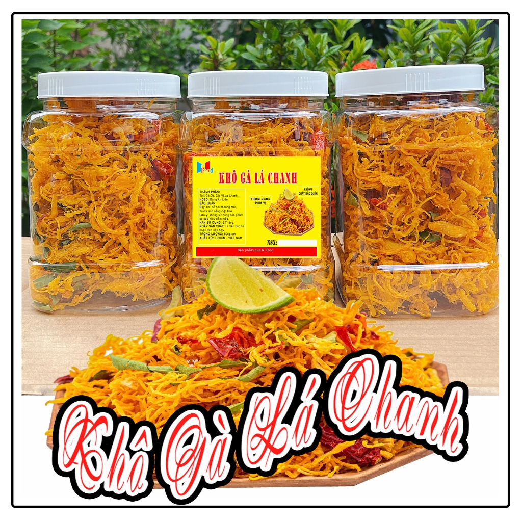 [ 1KG 2 HŨ ] KHÔ GÀ LÁ CHANH - KHÔ GÀ NGON