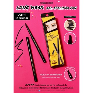 Chì kẻ mắt sivanna colors long wear gel eyeliner pen