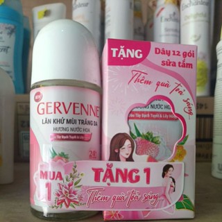  Lăn khử mùi gervenne dâu tây bạch tuyết kiwi bạch trà việt quất tặng dây sữa tắm gervenne 12gói 