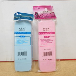 [MUA SỈ GIẢM 10%] Bộ Compa bút chì bấm, AS3368 (1 hộp)