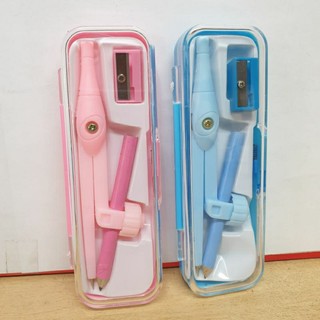 [MUA SỈ GIẢM 10%] Bộ Compa gắn bút chì chuốt, AS3328 (1 hộp)