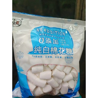 KẸO MARSHMALLOW ÍT NGỌT 500G