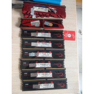 Ram gskill ddr4 4g