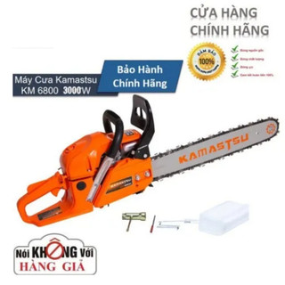  Máy cưa xích chạy xăng 2 thì | KAMASTSU-KM 6800 |Hàng Chính Hãng Sản xuất theo công nghệ Nhật Bản 