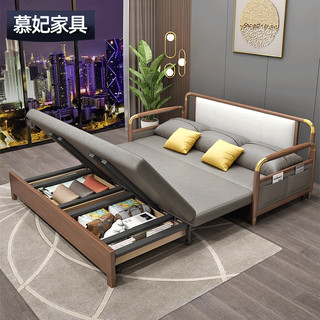 Giường sofa hiện đại tay gỗ hàng nhập khẩu cao cấp tặng 4 gối - giường ngủ cao cấp