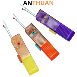 Dụng cụ tháo chỉ rạch khuy dài 8.4cm gập lưỡi 180 độ nhiều màu sắc tùy chọn