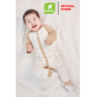 Lullaby - Sleepsuit bé trai/bé gái NH845R