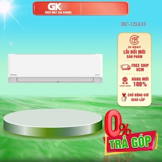 Hc-12ia33 -- miễn phí công lắp đặt-- máy lạnh casper 1.5hp inverter hc-12ia33 - giao miễn phí hcm