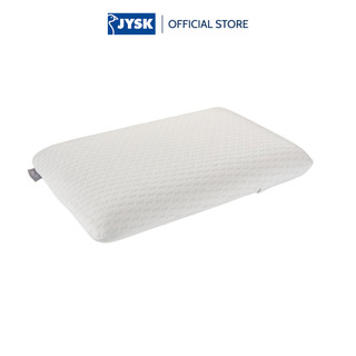 Ruột gối memory foam | JYSK Wellpur Viglen | R40xD60xC11cm