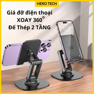  Giá đỡ điện thoại xoay 360 dộ 2 tầng MỚI 2024 đế thép chắc chắn có silicon chống trượt gấp gọn mang theo tiện lợi 
