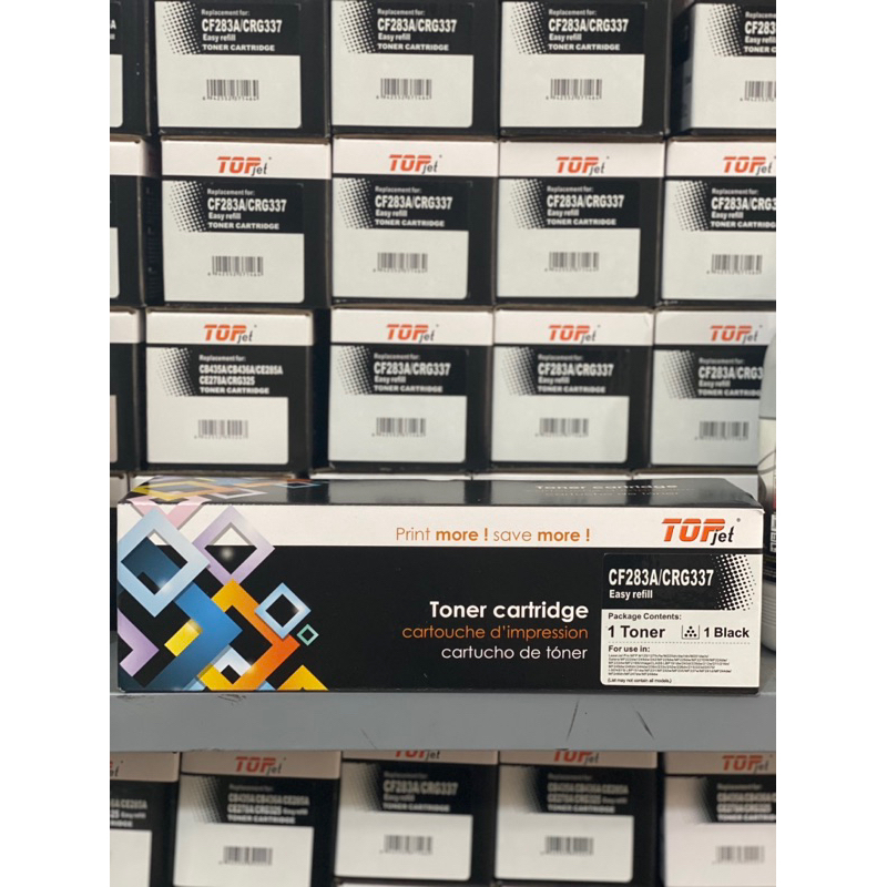 Hộp mực in Canon 337 - Dùng cho Máy canon 151dw, 244dw, MF241D, MF247DN, MF249DW