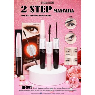 Mascara Sivanna 2 đầu chuốt mi đen dài và cong mi Two Step Mascara không lem không trôi NEW
