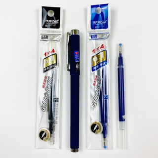 Ruột bút GP-117 ngòi to 0.7mm cho bút GP-777
