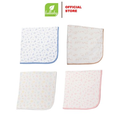 LULLABY - NH850R - Chăn ủ 2 lớp (kt 80x80cm)