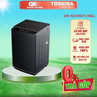 Aw-m1100jv - máy giặt 10kg toshiba aw-m1100jv mk - giao toàn quốc