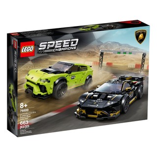 Lego speed champions - 76899 - lamborghini urus & lamborghini huracan