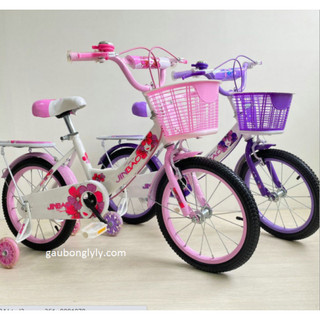 Xe đạp trẻ em xe đạp jinbao giá rẻ 12-14-16 inch nữ