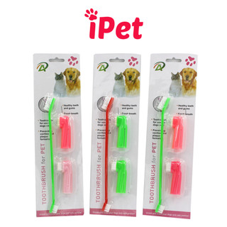 Bàn Chải Đánh Răng 2 Đầu Cho Chó Mèo - iPet Shop