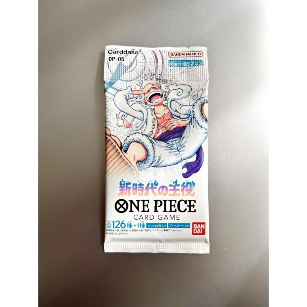Gói thẻ One Piece Bandai nhân vật chính kỷ nguyên mới Luffy Gear 5 Comic Para - trực tiếp từ Nhật Bản