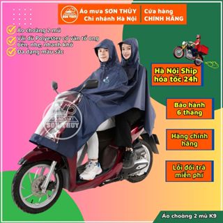 Áo mua 2 đầu K9 Sơn Thủy vải dù sợi Polyeste- Áo mưa 2 mũ to rộng, phù hợp cho cả nam và nữ. mã K9