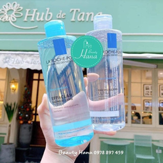 NƯỚC TẨY TRANG DÀNH CHO DA DẦU MỤN & NHẠY CẢM LAROCHE POSAY 400ml - ĐỦ BILL -CHÍNH HÃNG