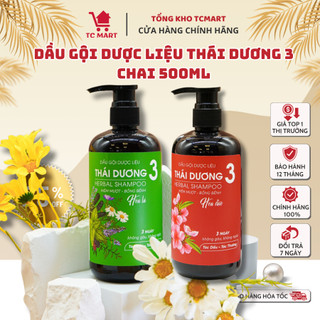 Dầu gội dược liệu Thái Dương 3 chai 500ml -  Giảm ngừa gàu, giảm ngứa, dưỡng tóc suôn mềm - CHÍNH HÃNG