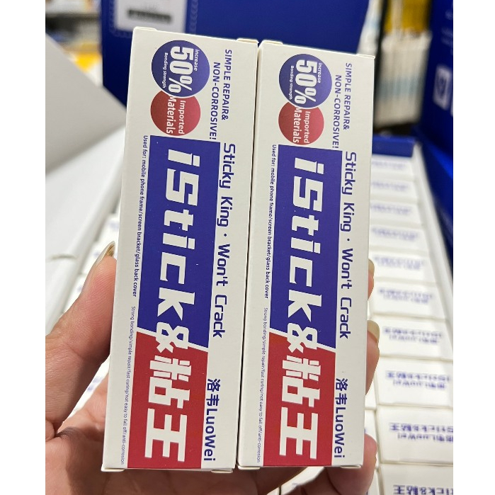 Keo dán istick xịn (15ml)