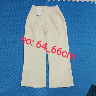Lô quần vải, quần nỉ hàng si tuyển