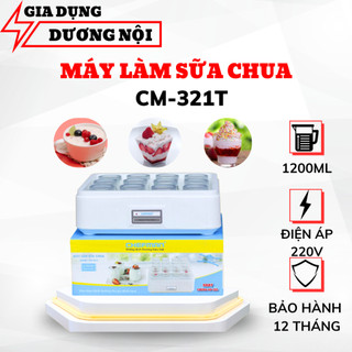 Máy làm sữa chua Chefman CM-321T tự động điều chỉnh nhiệt độ tối ưu nhất để men vi sinh phát triển. BH chính hãng 12T