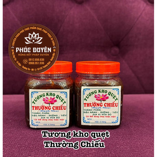 Tương kho quẹt Thường Chiếu 150g