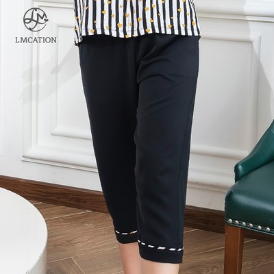 Quần lửng Pijama LMcation Lia - đen