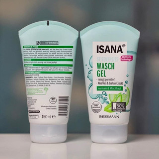 Hàng Đức Sữa rửa mặt Isana, Balea lô hội