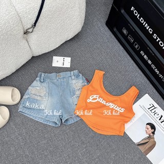 Set quần jean ba lỗ KAKA bé gái