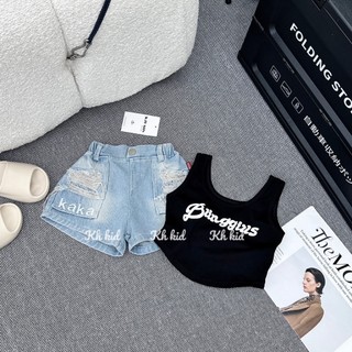 Set quần jean ba lỗ KAKA bé gái