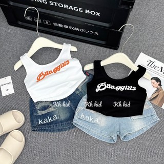Set quần jean ba lỗ KAKA bé gái