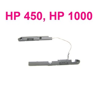 "SH-TODAY" Loa laptop HP Pavilion 450, HP 1000 = Loa máy tính laptop HP 450, loa HP 1000 , âm thanh máy HP 1000, HP 450