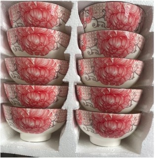 Bộ 10 chén sứ ăn cơm in hoa tiết hoa ngẫu nhiên, chén dày cao cấp, có hộp làm quà tặng, bảo hành 1 đổi 1