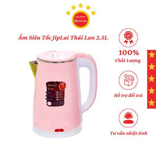 Ấm Siêu Tốc JipLai Thái Lan 2.5L - Ấm Siêu Tốc Thái Công Nghệ Inverter Chống Nóng, Giật Bảo Hành 12 Tháng