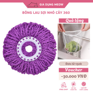 Bông lau/đầu giẻ lau sợi nhỏ cây lau nhà xoay 360- bông lau nhà có thể tháo rời -bông cotton thay thế