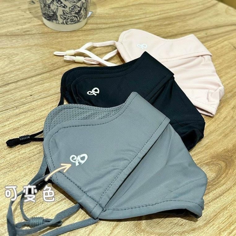 Khẩu trang chống nắng , khẩu trang chống tia uv , khẩu trang vải che nắng siêu chống tia uv chống ti