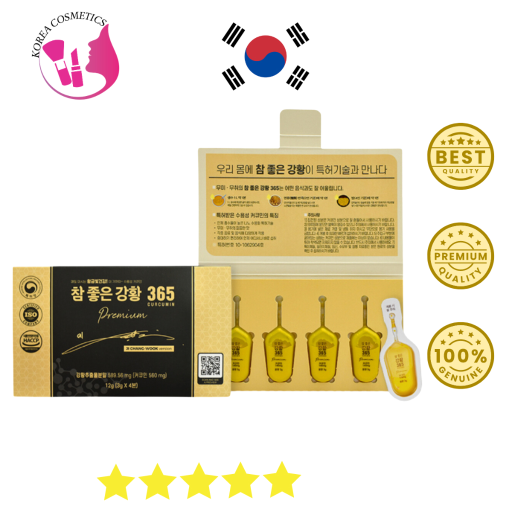 Tinh Nghệ Nano 365 Premium Curcumin Hàn Quốc