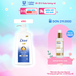 Kem xả phục hồi tóc Dove Phục Hồi Hư Tổn Công nghệ độc quyền Định Vị Hư Tổn Chính Xác cho tóc suôn mượt, khỏe đẹp 610g