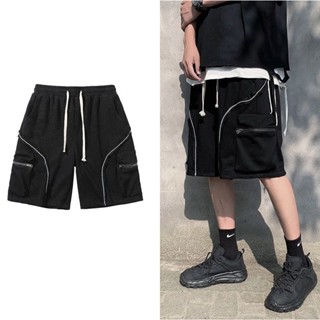 Quần Short Nam Nữ Túi Hộp Kéo Khóa Form Rộng Thể Thao Phối Viền Line Chất Kaki Mềm Co Giãn Thoáng Mát